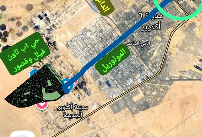 112423676 - صورة العقار 2