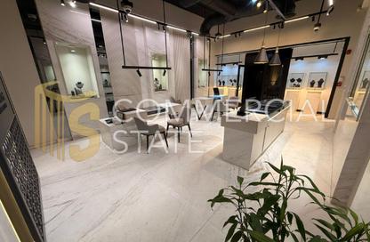 Retail - Studio - 1 Bathroom for sale in Mivida - 5th Settlement Compounds - The 5th Settlement - New Cairo City - Cairo