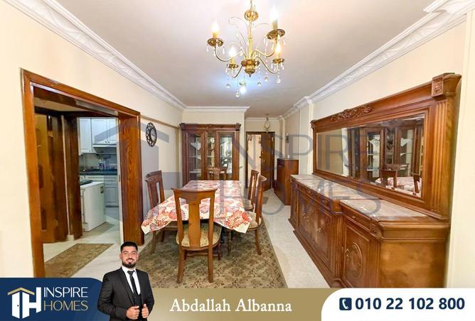 55506191 - Property Image 3