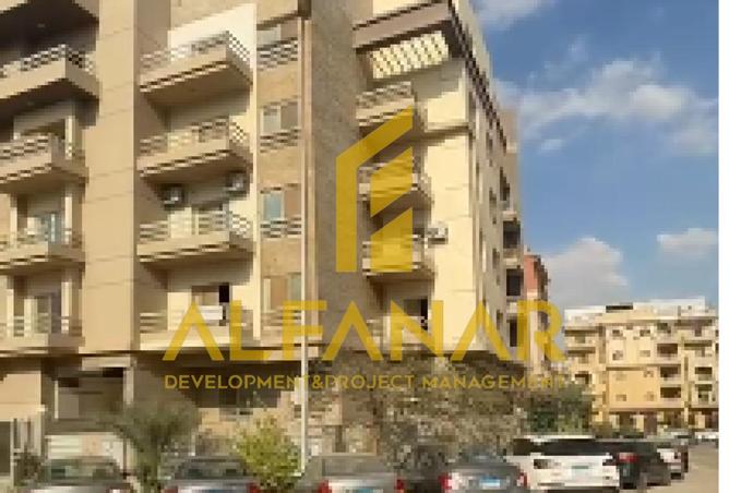 8520896 - صورة العقار 3