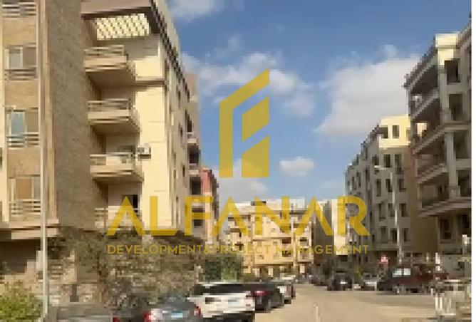 8520896 - صورة العقار 2