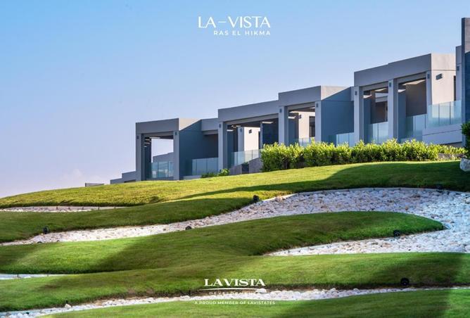 52186579 - صورة العقار 3