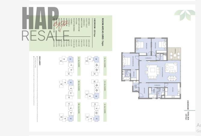 8692611 - صورة العقار 3