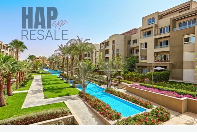 8692611 - صورة العقار 2