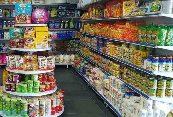 8527241 - Property Image 2