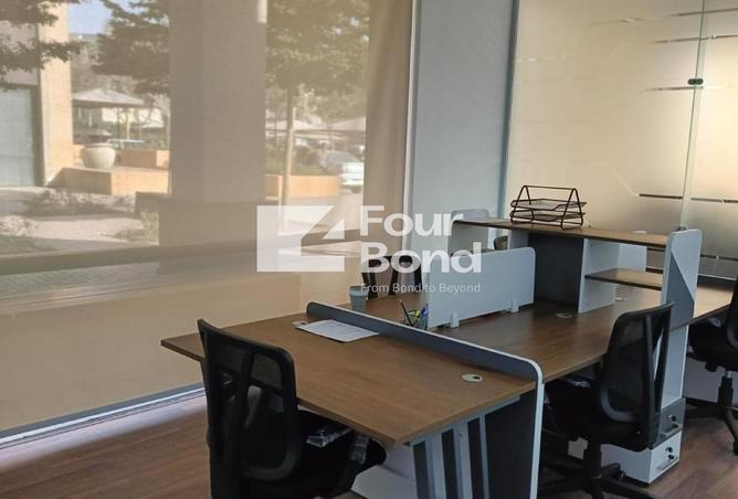 Office Fully Finished Ready to Move in Mivida