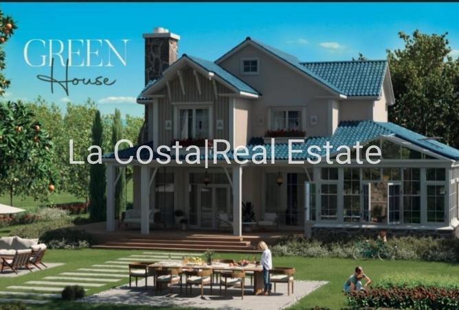 56501594 - صورة العقار 2