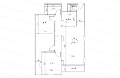 Apartment - 3 Bedrooms - 2 Bathrooms for sale in Gate 1 - Khofo - Hadayek El Ahram - Giza