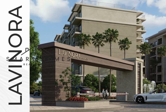 56493413 - الصورة الرئيسية للعقار