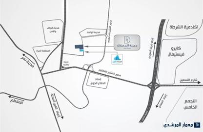 شقة - 2 غرف نوم - 2 حمامات للبيع في لاندمارك - كمبوندات مدينة نصر - مدينة نصر - القاهرة