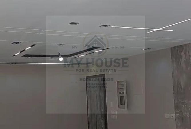 8664639 - Property Image 2