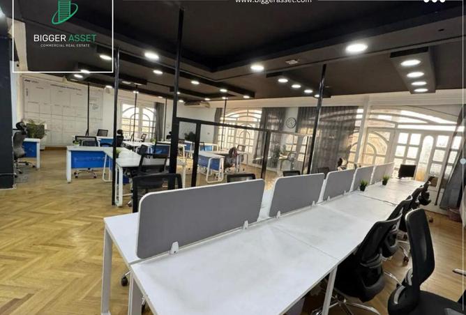 68787631 - الصورة الرئيسية للعقار