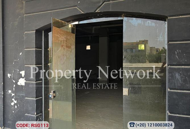 8641612 - Property Main Image