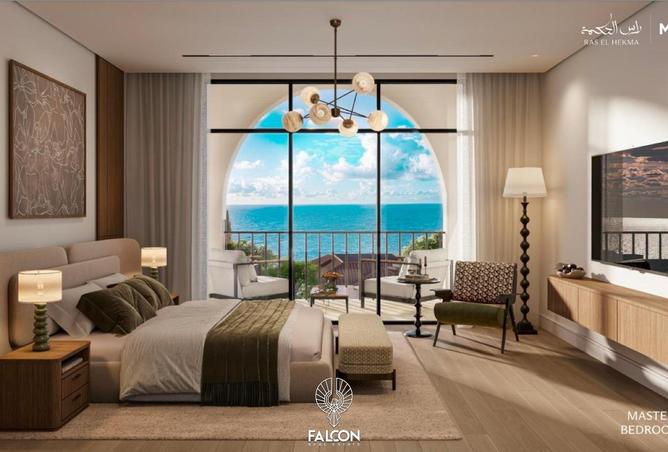 109355228 - صورة العقار 2