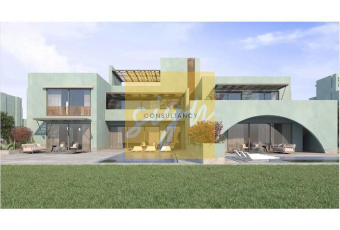 8703328 - الصورة الرئيسية للعقار