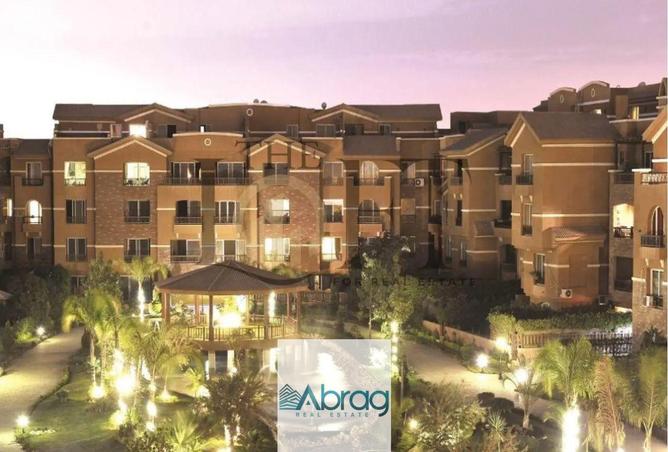 8509600 - Property Main Image