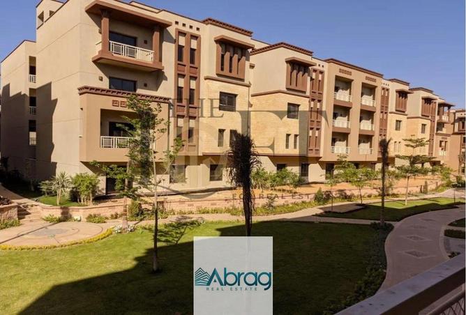 8509600 - Property Image 3