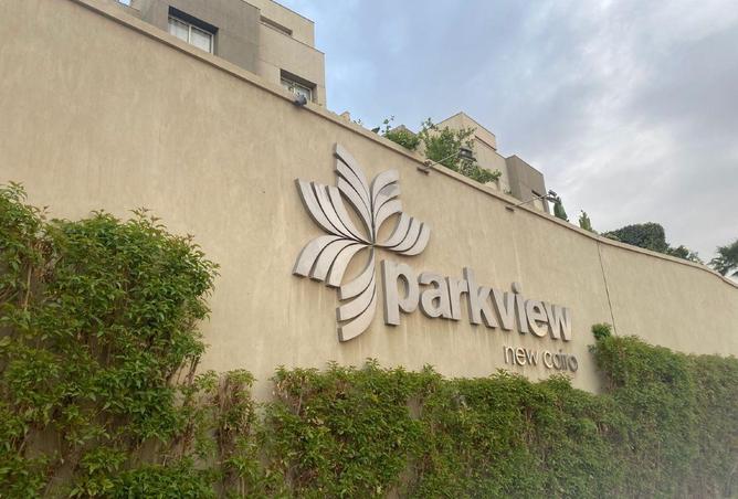 57501434 - صورة العقار 3