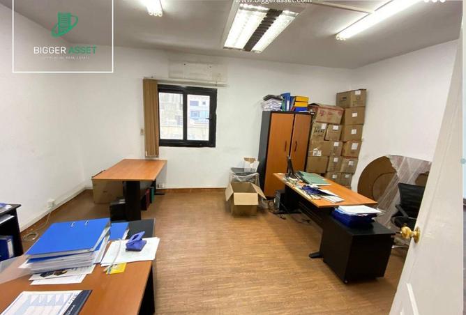 8555877 - Property Image 2