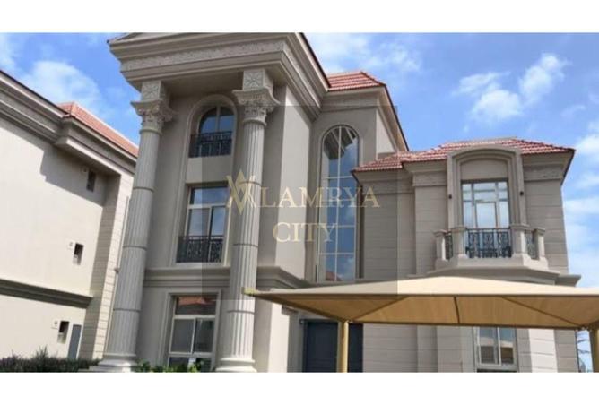 8648963 - Property Image 2