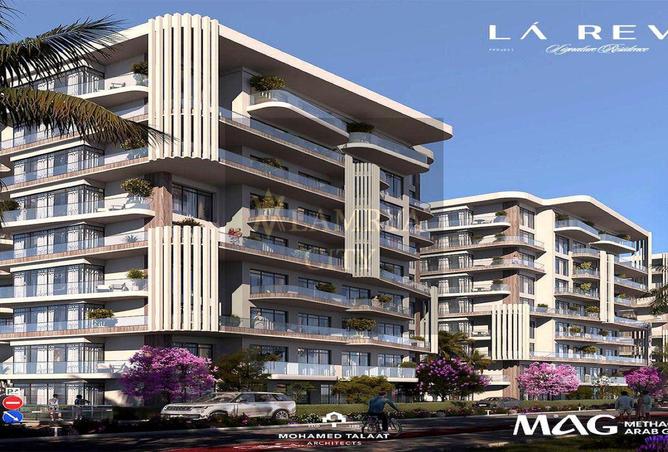 8547016 - Property Main Image