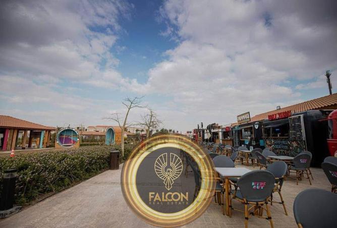 8657511 - صورة العقار 2