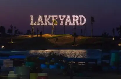 Shop - Studio - 1 Bathroom for sale in Hacienda Bay - Sidi Abdel Rahman - North Coast