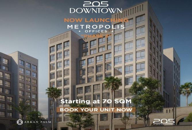 69047604 - صورة العقار 2