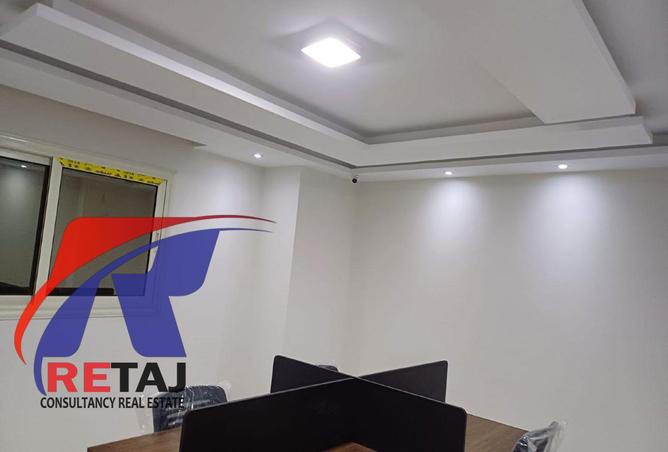 64132970 - صورة العقار 3