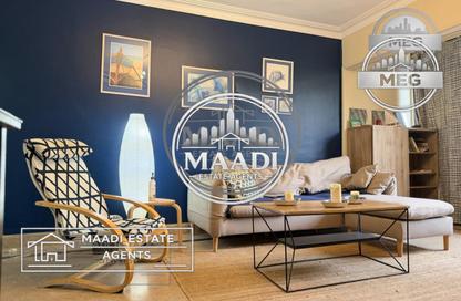 Apartment - 2 - 1 for rent in Sarayat Al Maadi - Hay El Maadi - Cairo