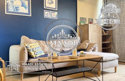 Apartment - 2 - 1 for rent in Sarayat Al Maadi - Hay El Maadi - Cairo