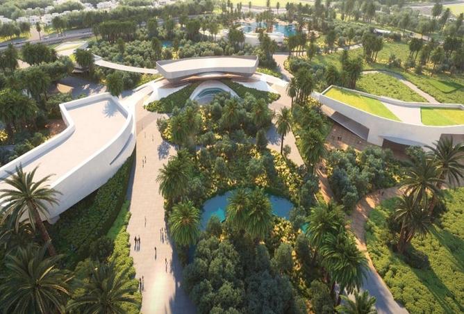 8705512 - صورة العقار 3