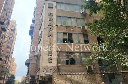 Whole Building - 7+ Bedrooms - 5 Bathrooms for sale in Gesr Al Suez St. - El Nozha El Gadida - El Nozha - Cairo