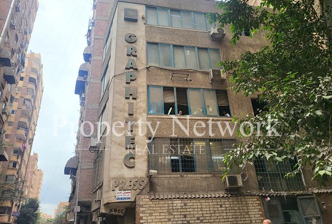 100362766 - Property Image 2