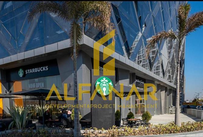 8585588 - صورة العقار 3