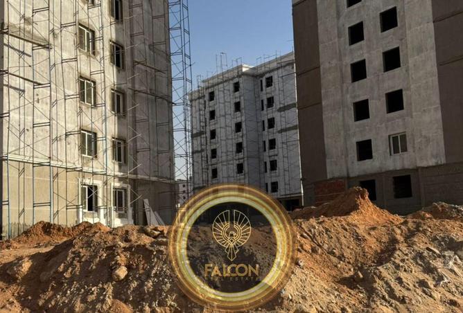 8722109 - Property Image 3