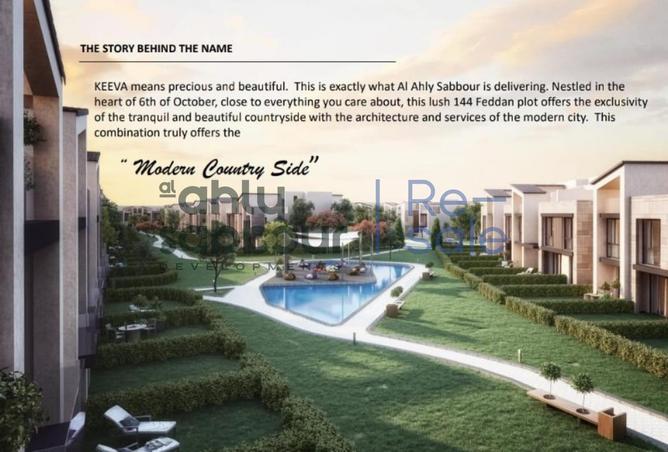 75403522 - Property Image 3