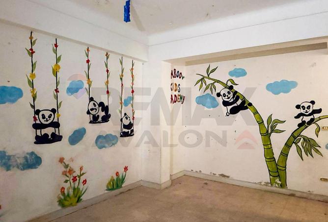 83672334 - Property Image 2