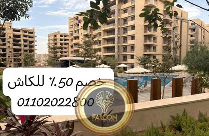 شقة - 2 غرف نوم - 2 حمامات للبيع في المقصد - كمبوندات العاصمة الإدارية الجديدة - العاصمة الإدارية الجديدة - القاهرة