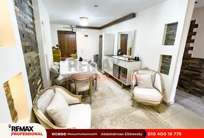 62885733 - صورة العقار 2