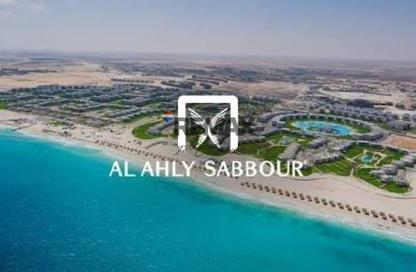 Chalet - 2 Bedrooms - 2 Bathrooms for sale in Summer - Ras Al Hekma - North Coast Chalet - 2 Bedrooms - 2 Bathrooms for sale in Summer - Ras Al Hekma - North Coast