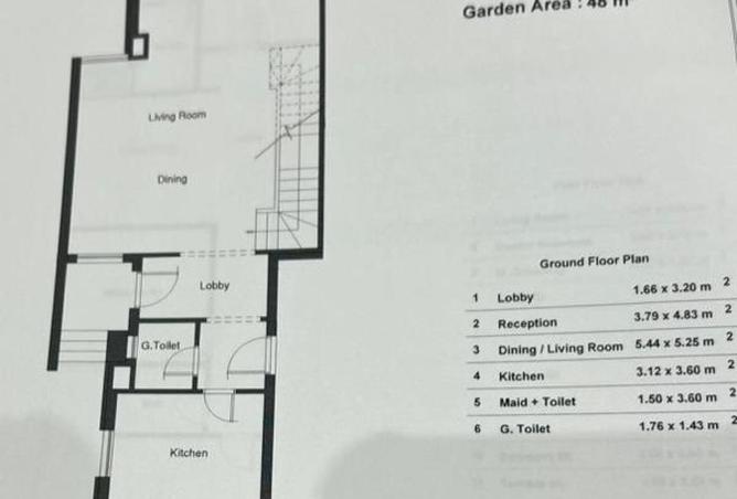 52442934 - صورة العقار 2