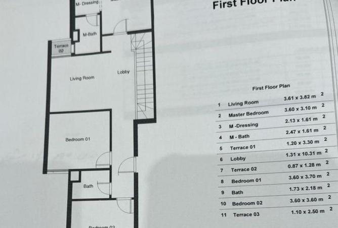 52442934 - صورة العقار 3