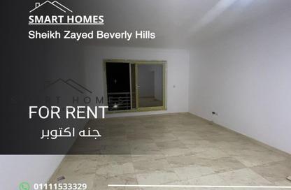 Apartment - 3 Bedrooms - 2 Bathrooms for rent in Jannat October - 6 October Compounds - 6 October City - Giza