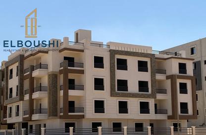 Apartment - 4 Bedrooms - 2 Bathrooms for sale in Bait Alwatan - The 5th Settlement - New Cairo City - Cairo