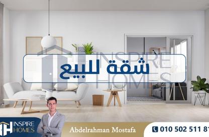 Apartment - 2 Bedrooms - 1 Bathroom for sale in Saba Basha - Hay Sharq - Alexandria