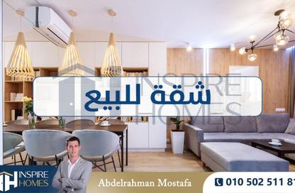 Apartment - 2 Bedrooms - 1 Bathroom for sale in Saba Basha - Hay Sharq - Alexandria