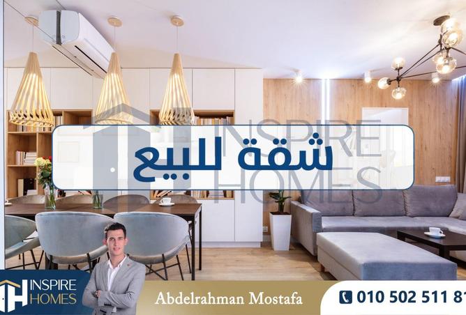 52453099 - صورة العقار 3