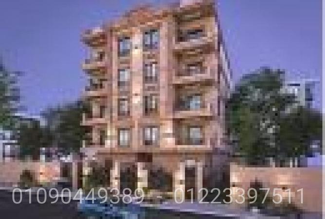 73490983 - Property Image 2
