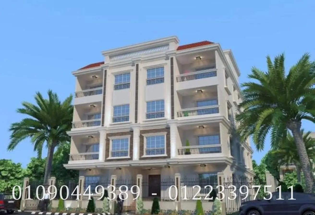 73490983 - الصورة الرئيسية للعقار